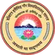 DR. HARISINGH GOUR VISHWAVIDYALAYA SAGAR Logo