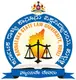 Karnataka  State Law University Logo