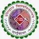 Kolhan University Logo