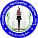 Nilamber-Pitamber University Logo