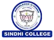 SINDHI INSTIUTE OF MANAGEMENT Logo