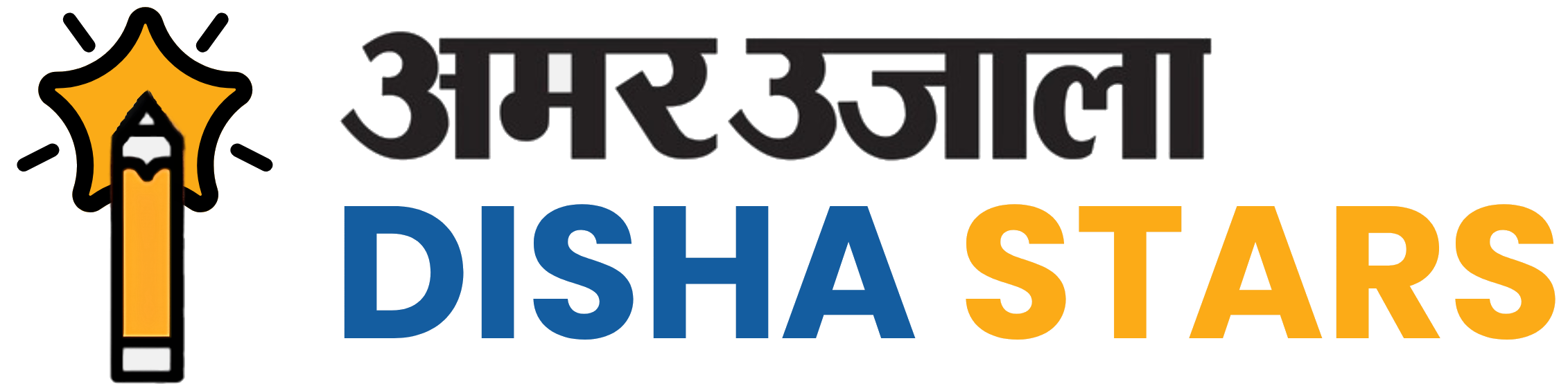 Amar Ujala Disha Stars