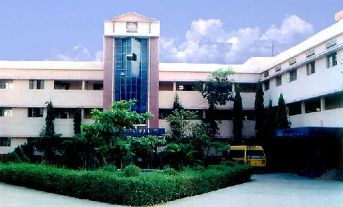 A M E's Dental College & Hospital campus