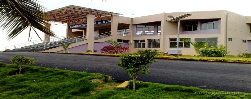 A P S College of Engineering campus