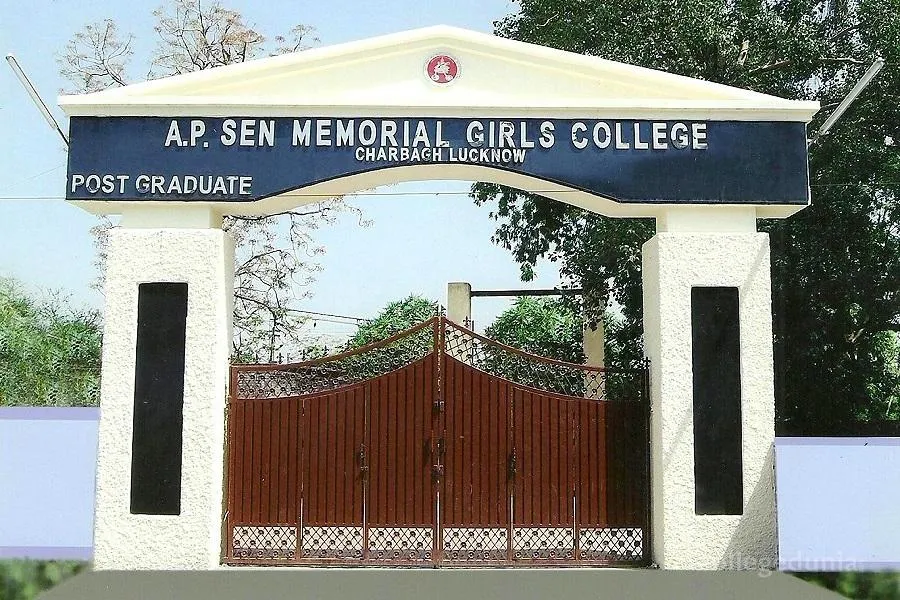 A. P. Sen Memorial Girls Degree College campus
