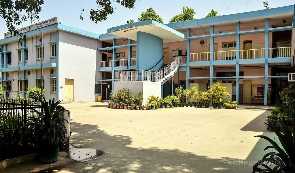 Acharya Narendra Dev College campus