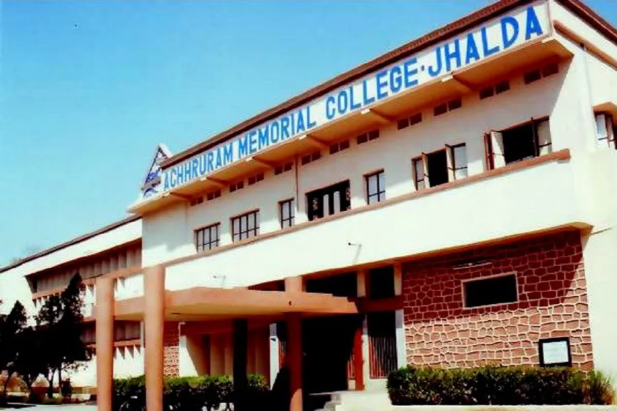 Achhruram Memorial College campus