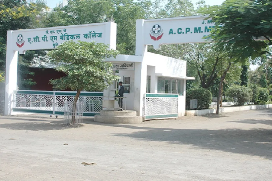 ACPM Medical College, Dhule campus