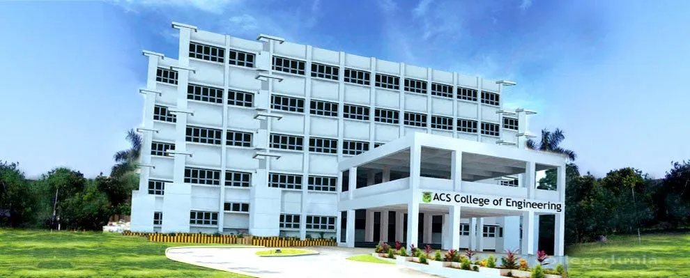 Acs College of Engineering campus
