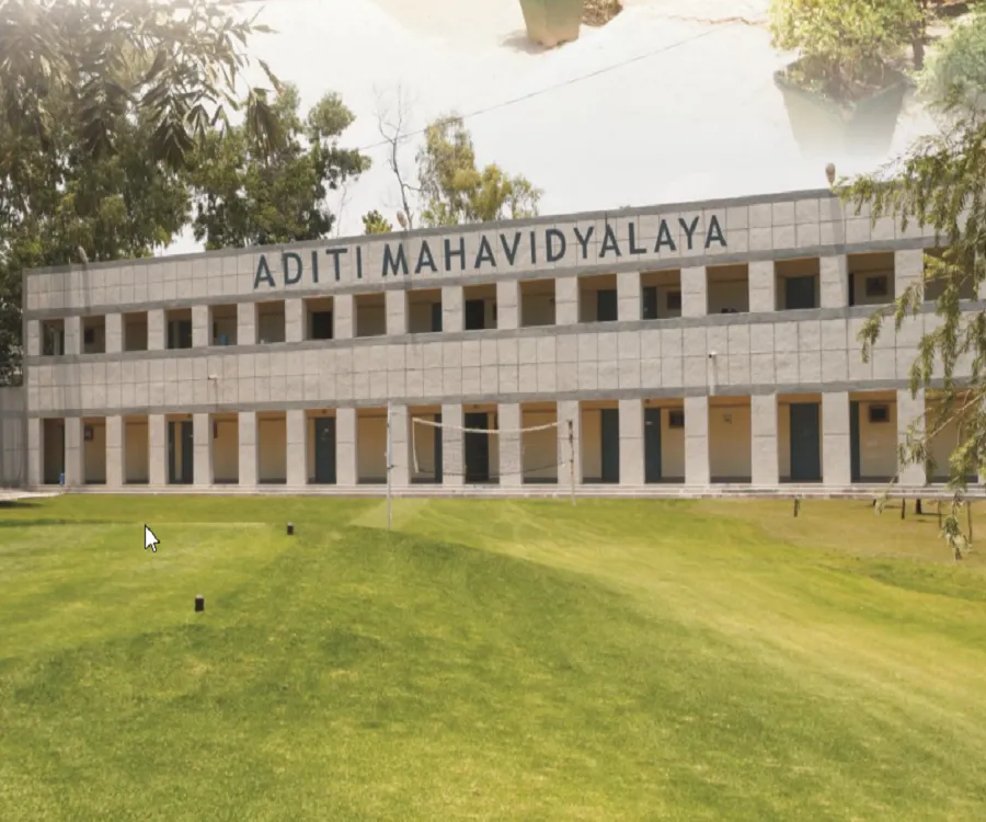 Aditi Mahavidyalaya campus