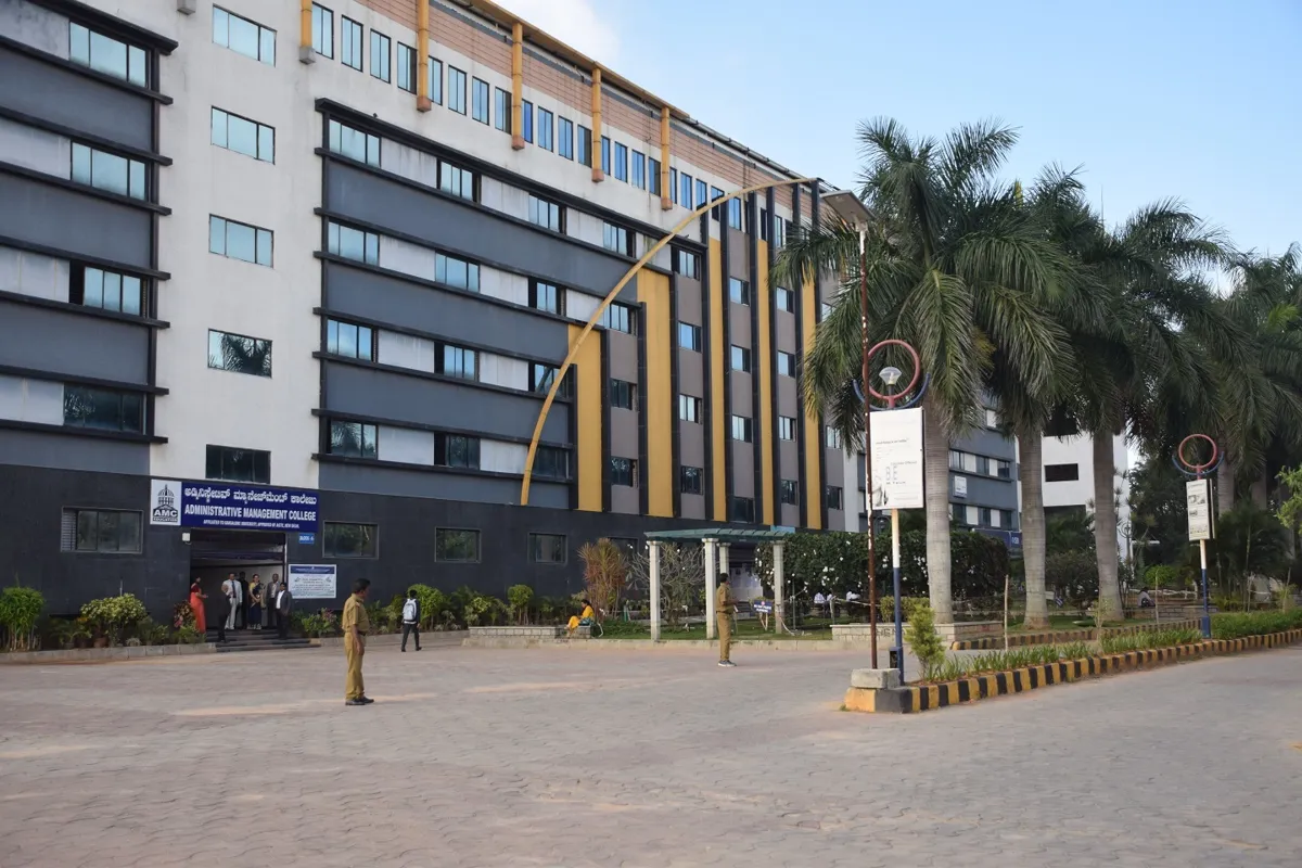 Administrative Management College campus