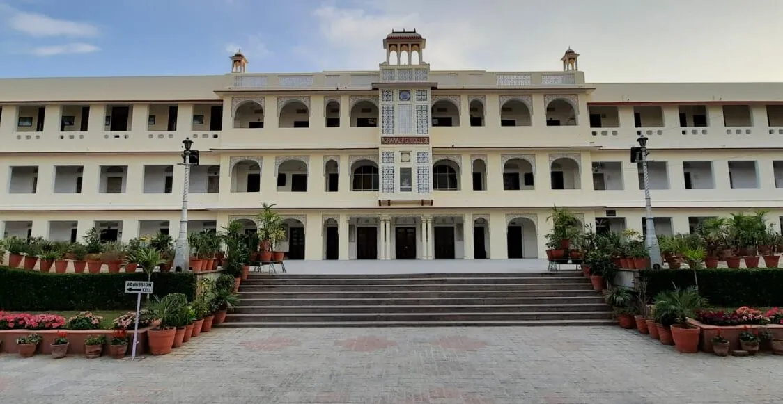 Agrawal PG College Jaipur campus