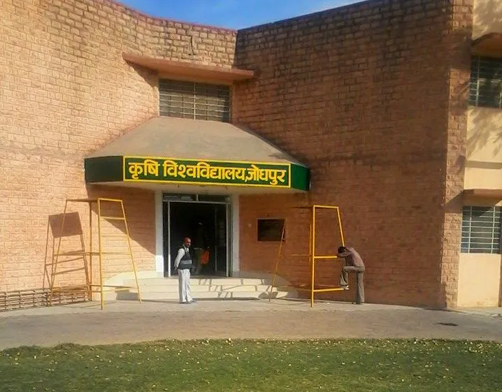 Agriculture University, Jodhpur campus