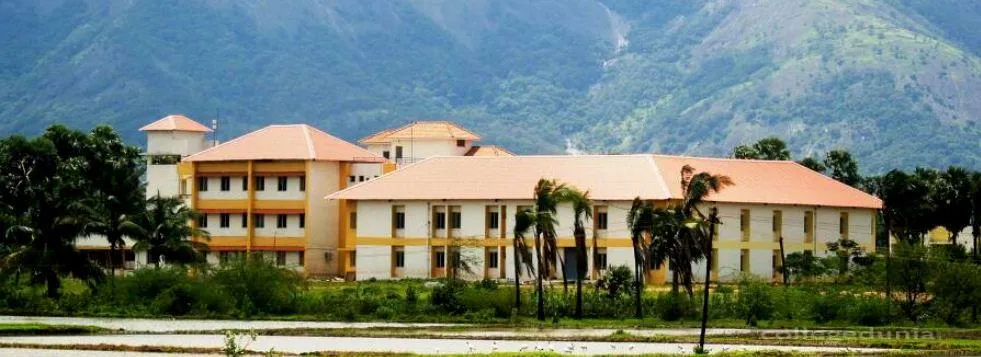 Ahalia School of Engineering & Technology campus