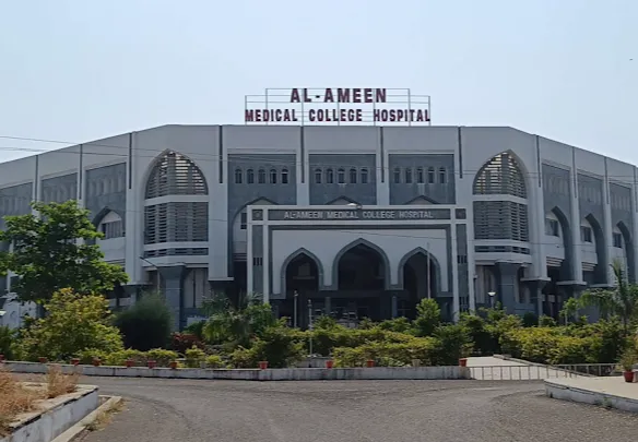 Al-Ameen Medical College, Bijapur campus