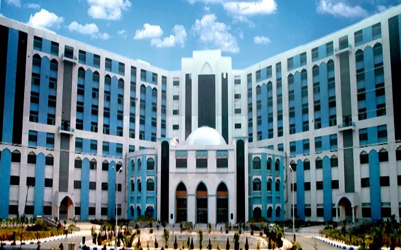 Aliah University campus