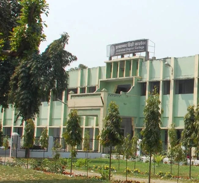 Allahabad Degree College campus