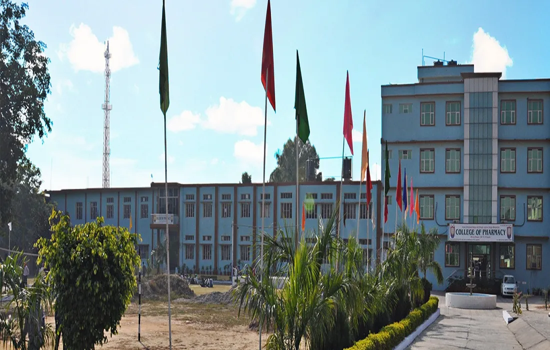 Amar Shaheed Baba Ajit Singh Jujhar Singh Memorial College of Pharmacy, Bela campus