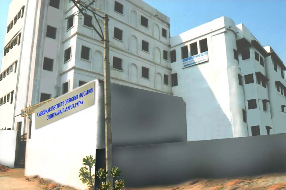Ambedkar Institute of Higher Education campus