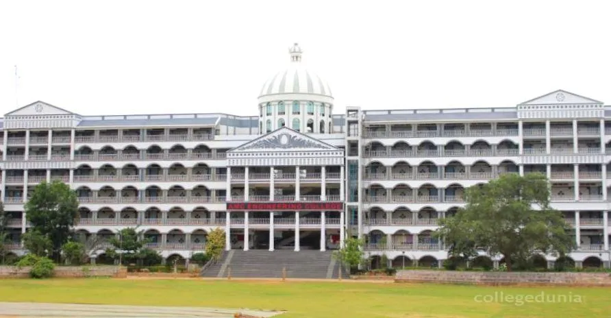 Amc Engineering College campus