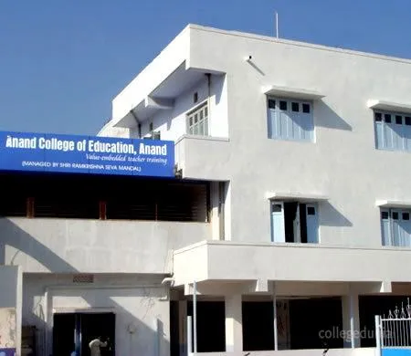 Anand College of Education, Anand campus