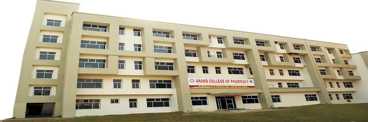 Anand College of Pharmacy campus