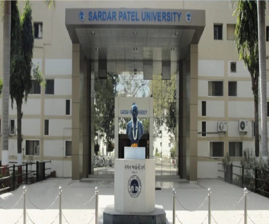 Anand Commerce College campus