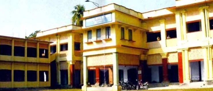 Ananda Chandra College, Jalpaiguri campus