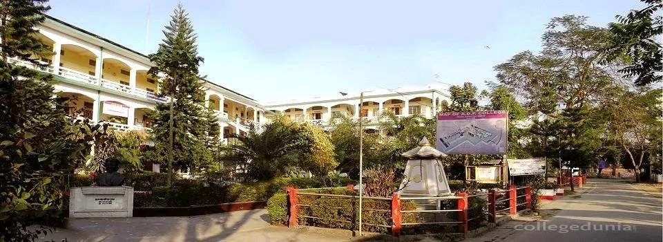 Anandaram Dhekial Phookan College campus