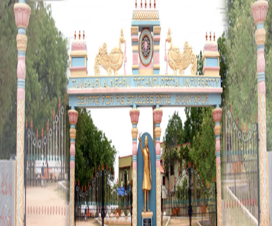 Andhra Engineering College campus