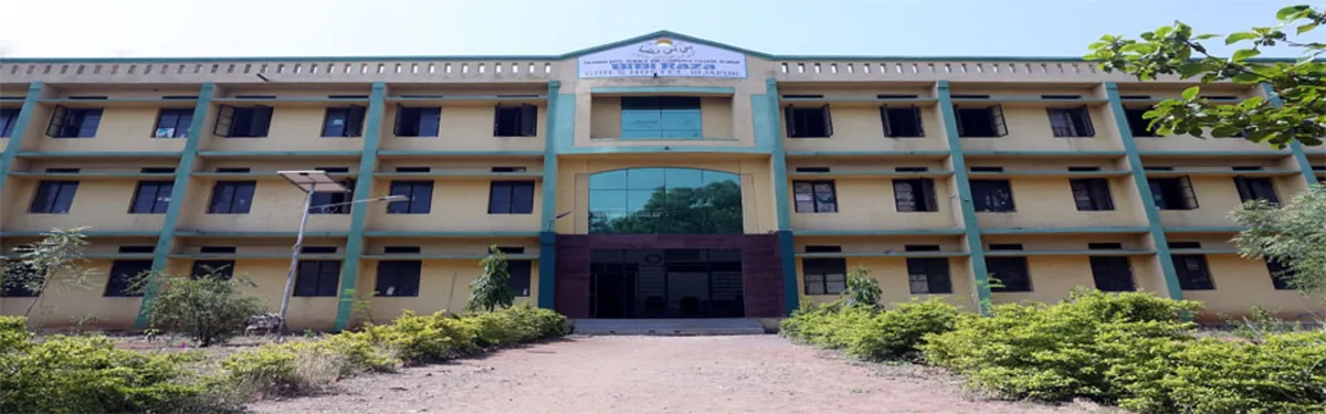 Anjuman E Islam's Anjuman Arts Science and Commerce College campus