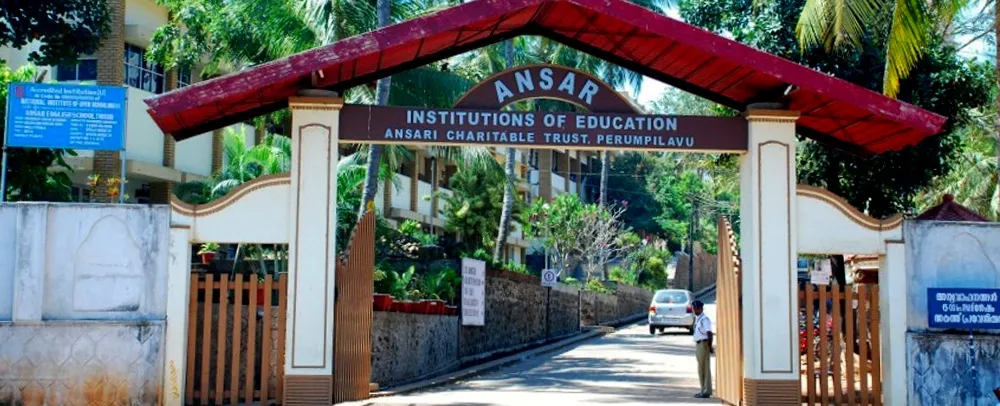 Ansar Women's College campus