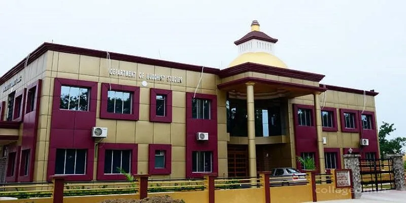 Anugrah Narayan College, Patna campus