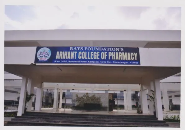 Arihant College of Pharmacy campus