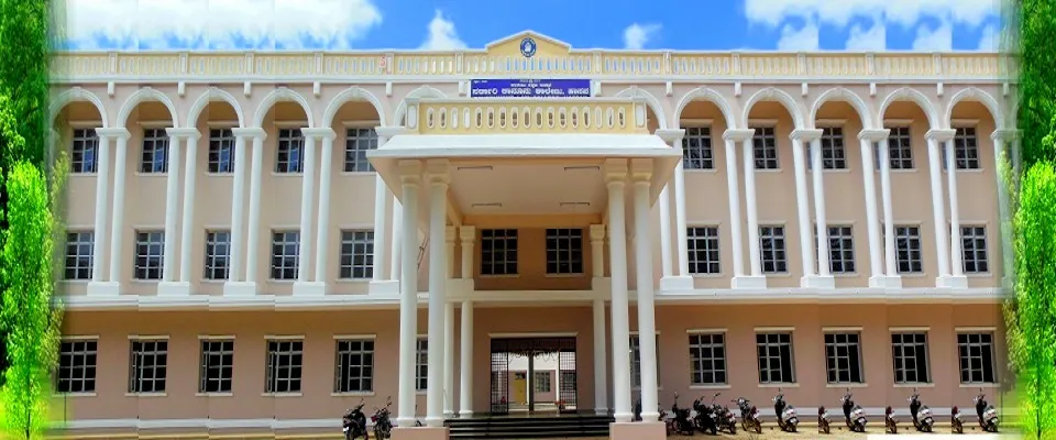 Arunodaya Institute of Legal Studies, Bangalore campus