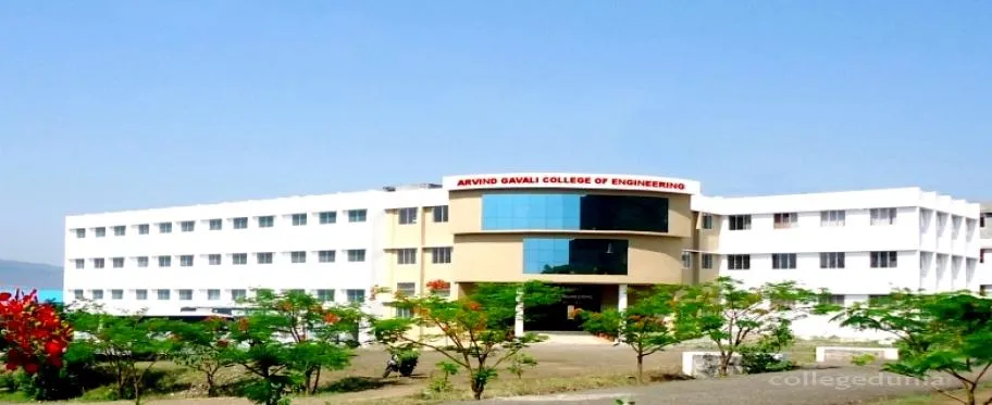 Arvind Gavali College of Engineering campus