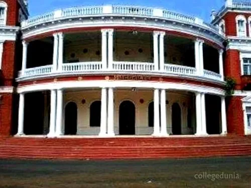 Atal Bihari Vajpayee Hindi Vishwavidyalaya campus