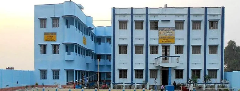 Aurangabad B.Ed Training College campus