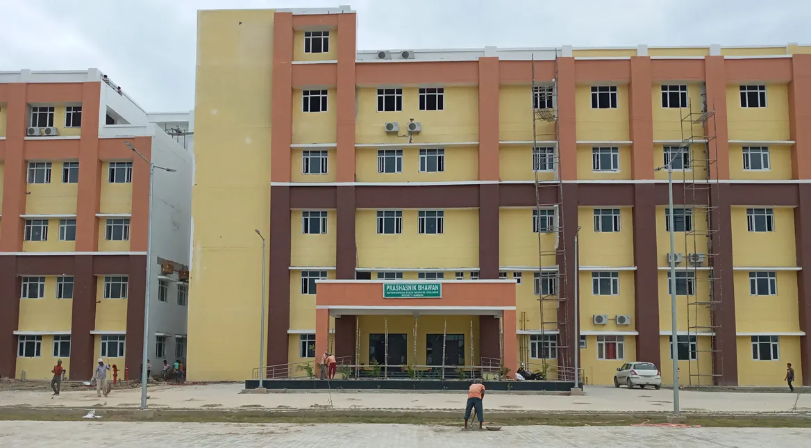 Autonomous State Medical College Hardoi campus