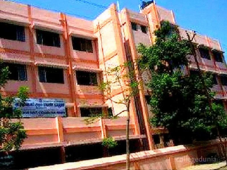 Avvaiyar Government College for Women campus