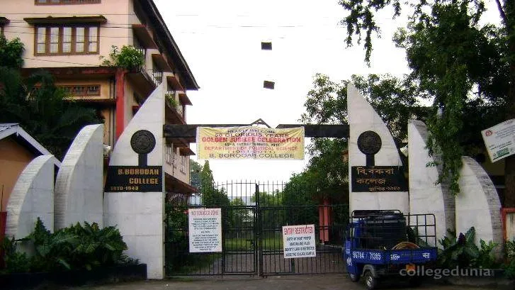 B. Borooah College campus