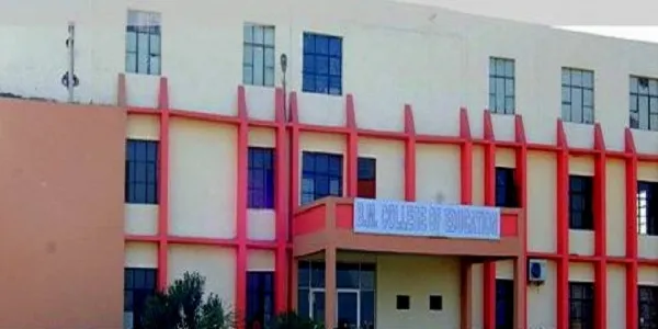 B. M. College of Education campus
