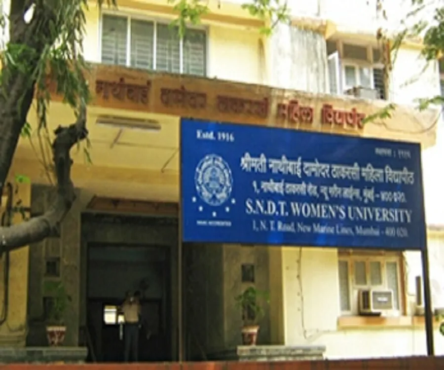 B. M. Ruia Girls' College campus