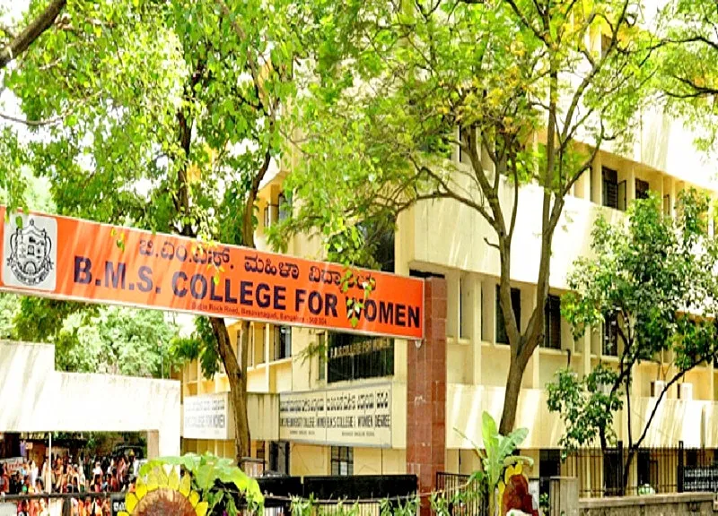 B. M. S. College for Women campus