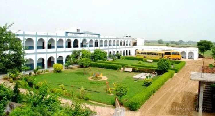 B. R. College of Education campus