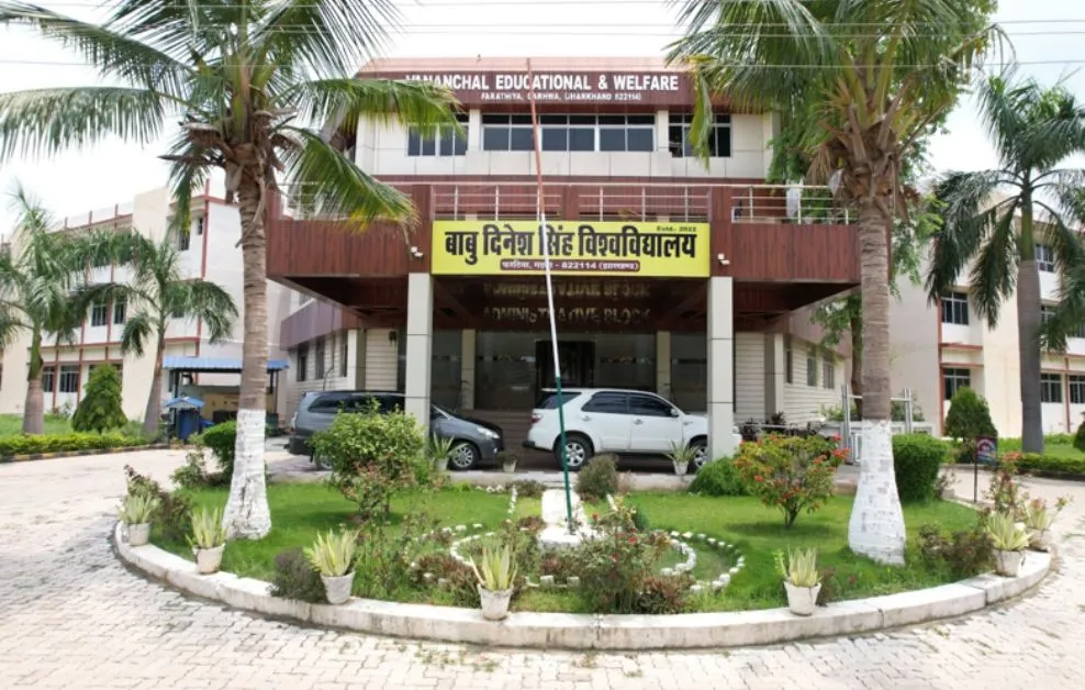 Babu Dinesh Singh University campus