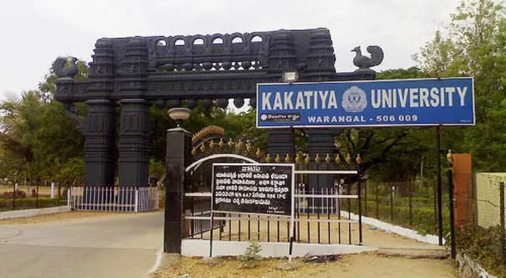Balaji Institute of Pharmaceutical Sciences campus