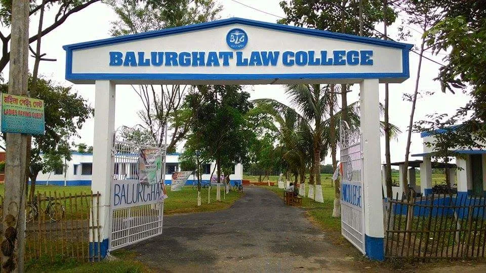 Balurghat Law College campus