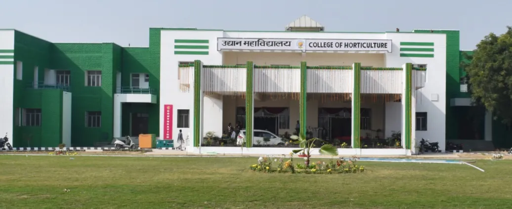 Banda University of Agriculture & Technology campus