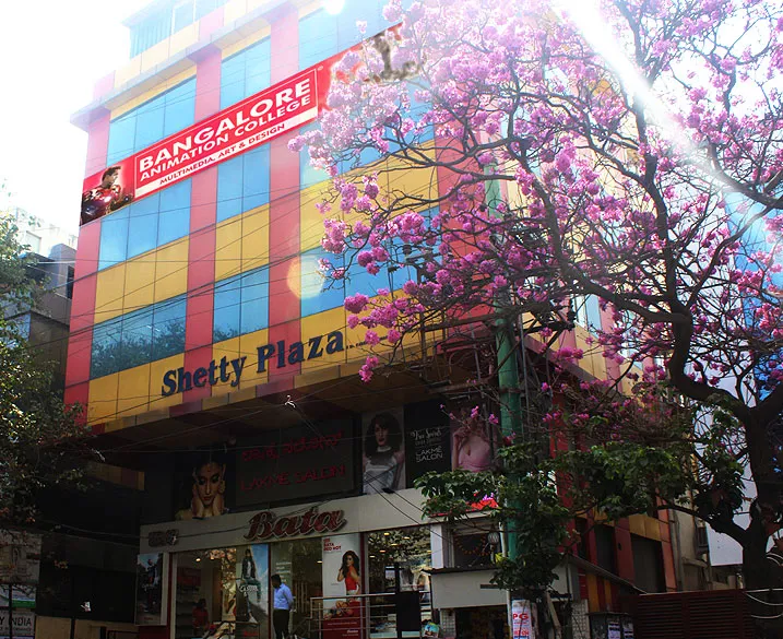 Bangalore Animation College campus